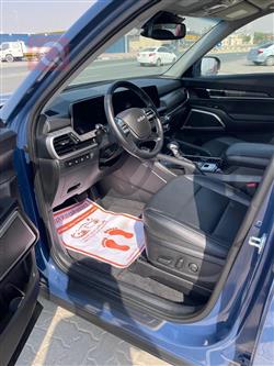 Kia Telluride